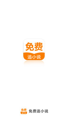 金莎娱乐官网APP